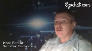 Сущности во круг нас? Как начать видеть духов? Практики от экстрасенса.