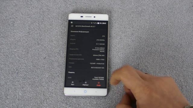 Лучший смартфон до 90$? смотреть онлайн