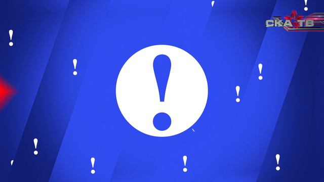 #SKAChallenge. Ответ на второй вопрос смотреть онлайн