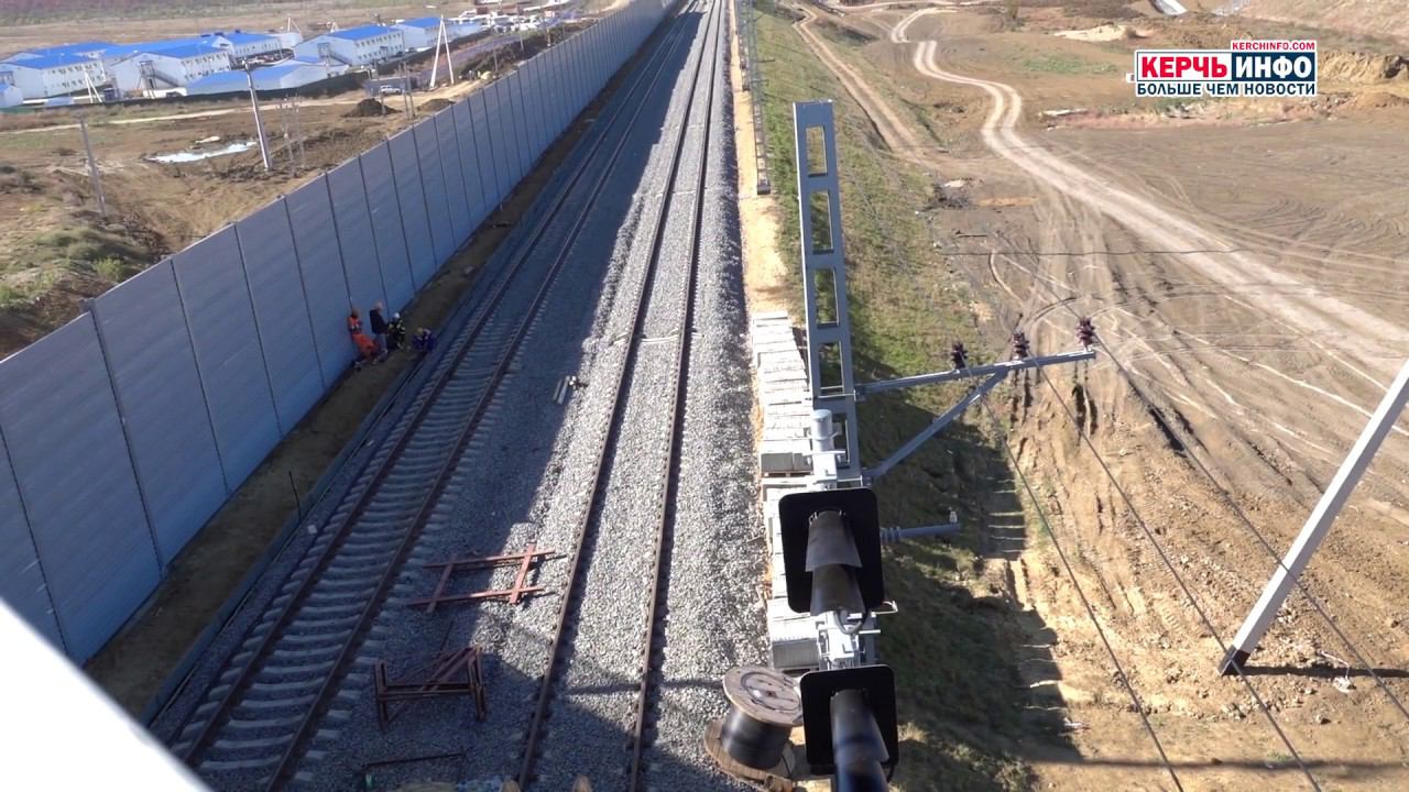 Станция Керчь-Южная: установка железнодорожных светофоров смотреть онлайн