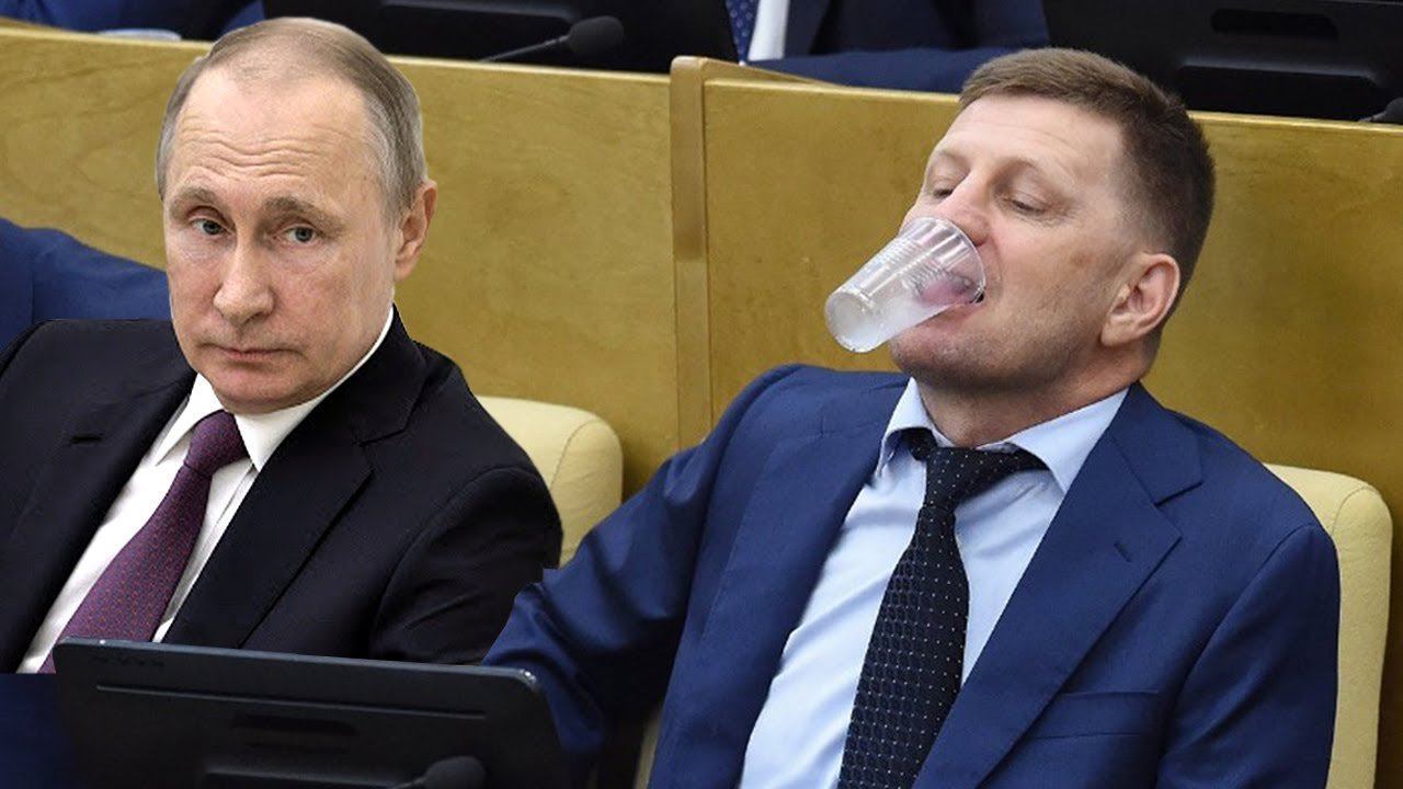 Чем НЕ УГОДИЛ Кремлю Фургал? смотреть онлайн