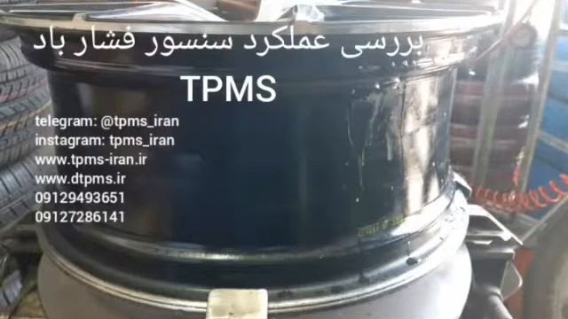 سنسور باد لاستیک تویوتا RAV4، تنظیمات، تعمیرات، فروش و نصب Toyota RAV4 TPMS смотреть онлайн