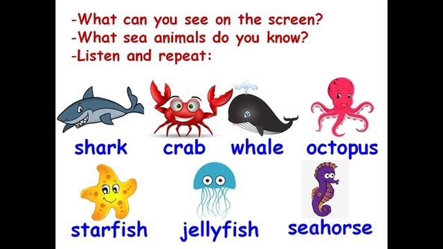 Sea смотреть онлайн