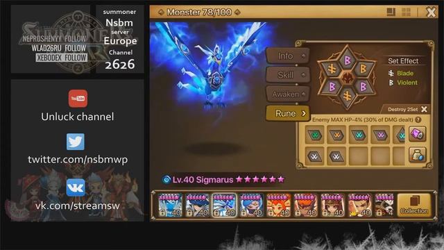 Summoners War Гайд по Рунам часть 1