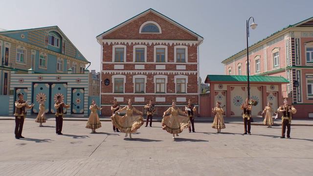 20 Яшьлек смотреть онлайн