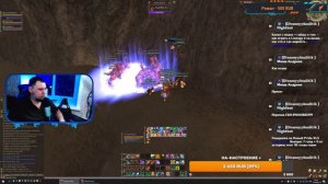 КАЧ ПОДПИСЧИКОВ 80+ НА ТОП СПОТЕ - ASTERIOS X5 Lineage 2 #asteriosx5 #lineage2 #asteriosx7