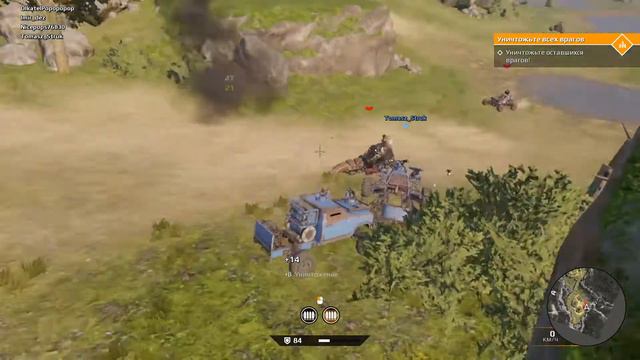 ВОТ КАК ПРАВИЛЬНО ПРОВОДИТЬ РЕЙДЫ ► Crossout #4 смотреть онлайн