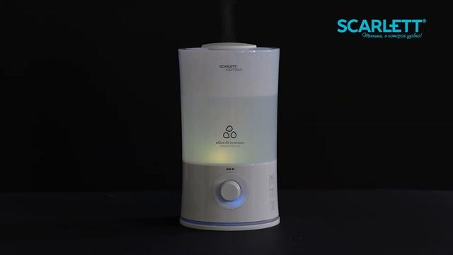 Увлажнитель воздуха Scarlett SC-AH986M10 смотреть онлайн
