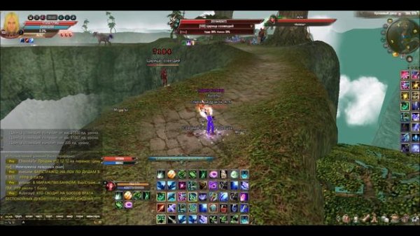 СТОИТ ЛИ ИГРАТЬ В ПВ? | PERFECT WORLD