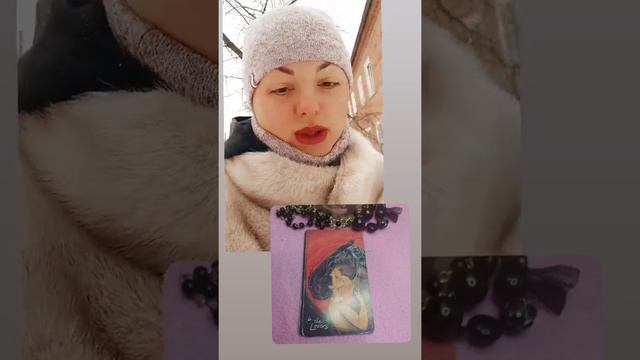 ❤ Аркан Влюбиленые - Ответы на прогноз #влюбленныепровидцев #таропровидцев #таронаотношения смотреть онлайн