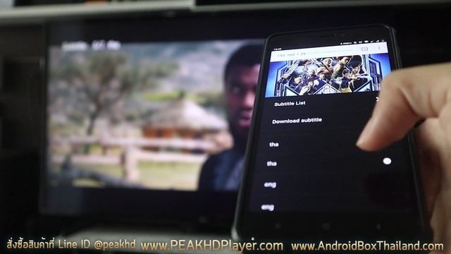 Zidoo Control center การใช้งาน App เสริมในกล่อง ของ Zidoo смотреть онлайн
