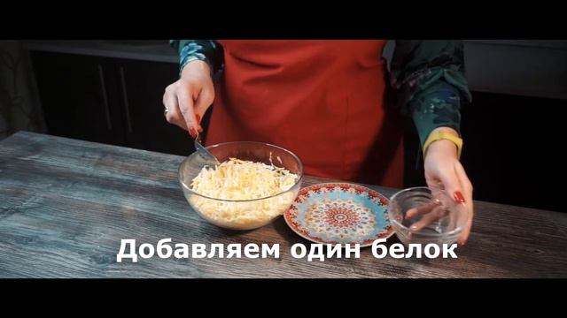 Кулинарный мастер-класс