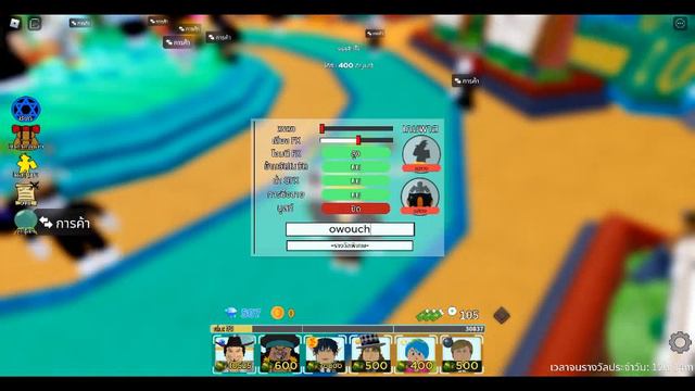 Roblox: All Star Tower Defence new code 400 gems смотреть онлайн