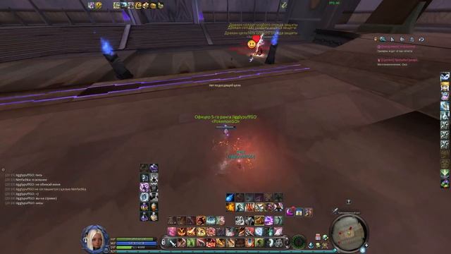 ОКО ТИАМАРАНТЫ АсгарАсмо РУ Айон JigglypuffGO смотреть онлайн