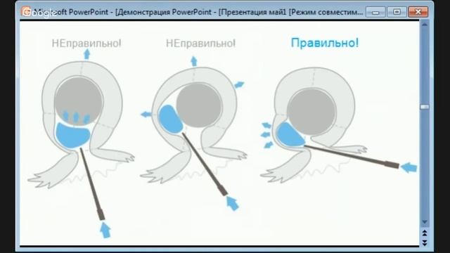 Пухлые щечки смотреть онлайн