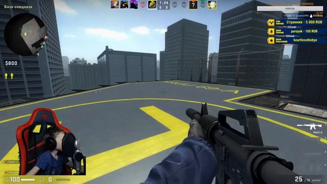 ЧТО ПОДАРИТЬ СЫНУ? / До NEW WORLD осталось: 19 день. смотреть онлайн