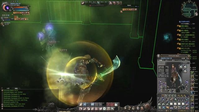 Wizardry Online - Retro Dungeon смотреть онлайн