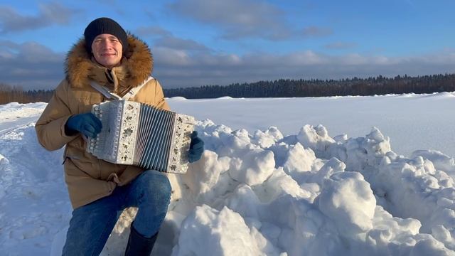 Я НЕ СТАНУ ЖДАТЬ ТЕБЯ НА БЕРЕГУ || ПЕСНЯ ХИТ ПОД ГАРМОНЬ || В СНЕГАХ С ГАРМОНЬЮ || МОРЕ ГЛАДЬ И ШУМ смотреть онлайн