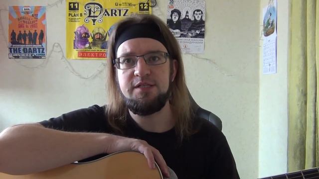 Вервольф. Песни из карантина #9 =)