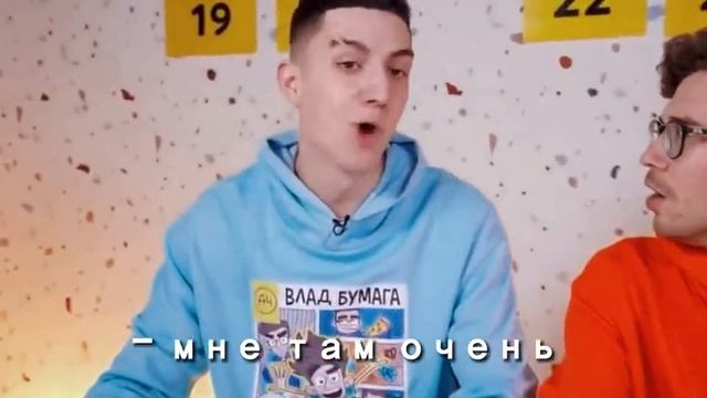 Хееххаха #рек#рекомендации#А4##Украина# смотреть онлайн