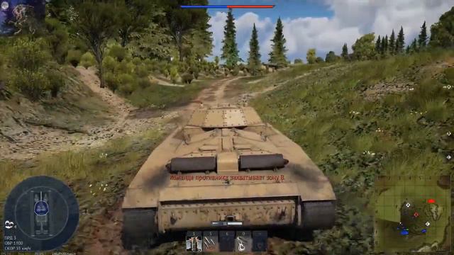 War Thunder. Недооцененный итальяшка - Celere Sahariano смотреть онлайн