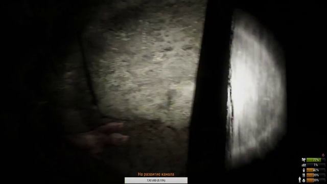 Miscreated. RP/PVP | Server: AurorA Первый раз в пещере ep.04 смотреть онлайн
