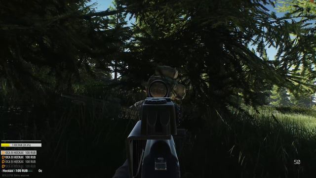 🔴 Побег из Таркова EFT Escape from Tarkov смотреть онлайн