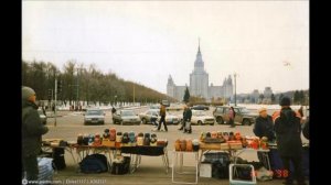 Старая Москва