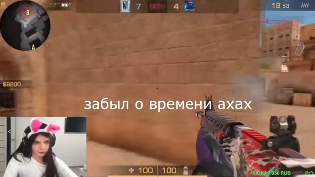 капец как лагает комп... смотреть онлайн