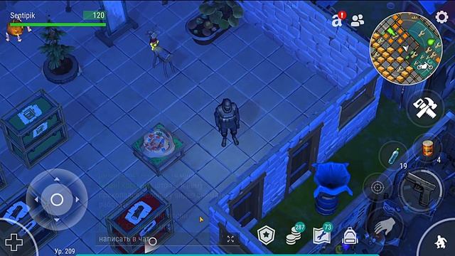 Клон ЛДО ? Дата выхода и разбор игры Cyberika — Mobile Cyberpunk Action RPG смотреть онлайн