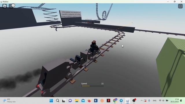 ТРОЛЛИНГ ДРУГА В РОБЛОКСЕ | ПРИКОЛ НАД ДРУГОМ В РОБЛОКСЕ #roblox #troll #prank смотреть онлайн