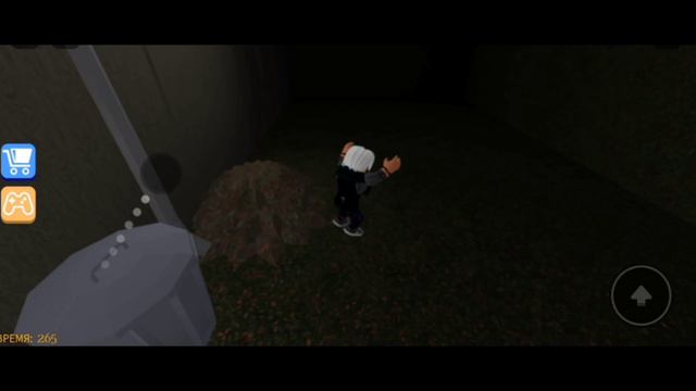 Как пройти это чудо(я не знаю названия) смотреть онлайн