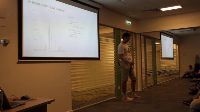 ClickHouse в 2ГИС смотреть онлайн