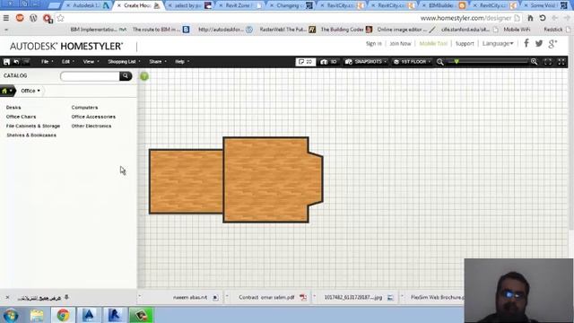 HOMESTYLER смотреть онлайн