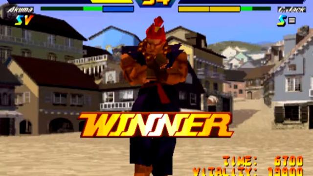 Akuma Playthrough on Street Fighter EX Plus Alpha (PS1) смотреть онлайн