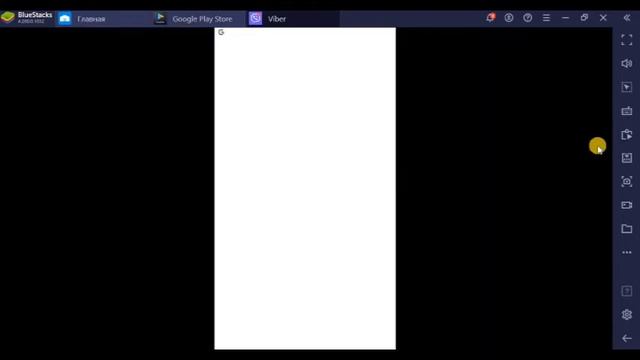 Как установит Viber на компьютер смотреть онлайн