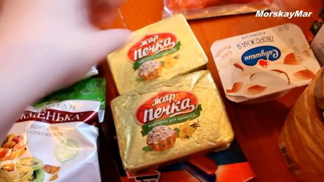 Закупка продуктов ...ЛЕНТА! смотреть онлайн