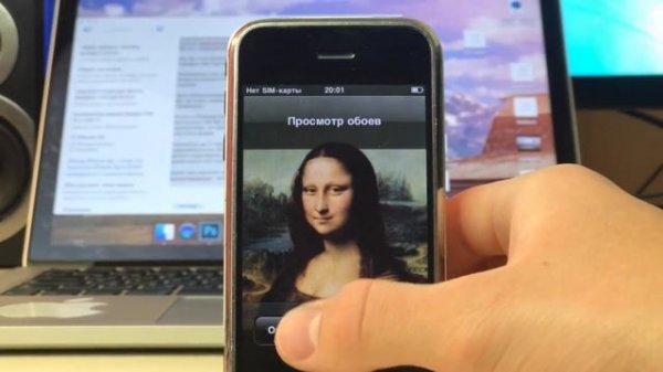 Обзор iPhone 2g – стоит ли покупать iPhone 2g в 2018?