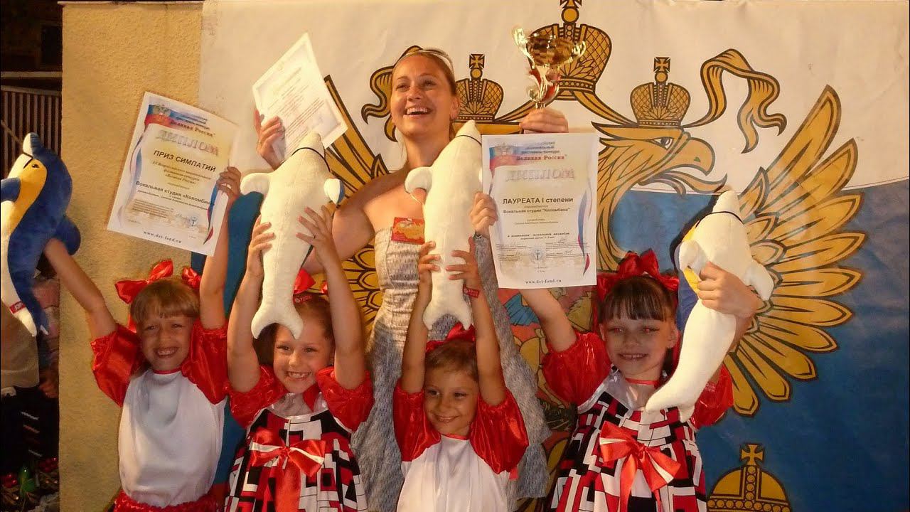 Детская Вокальная Эстрадная Студия "Коломбина" смотреть онлайн