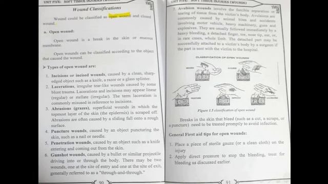 First aid 10 смотреть онлайн