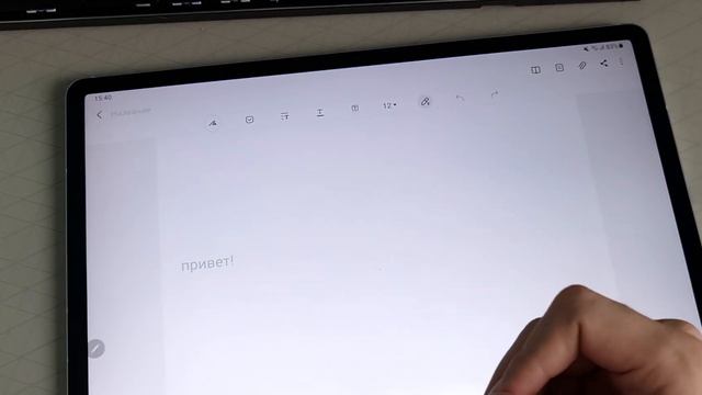 ?НАРОДНЫЙ флагман? среди планшетов! Хотя подождите ка... || Обзор Samsung Galaxy Tab S7 FE? смотреть онлайн