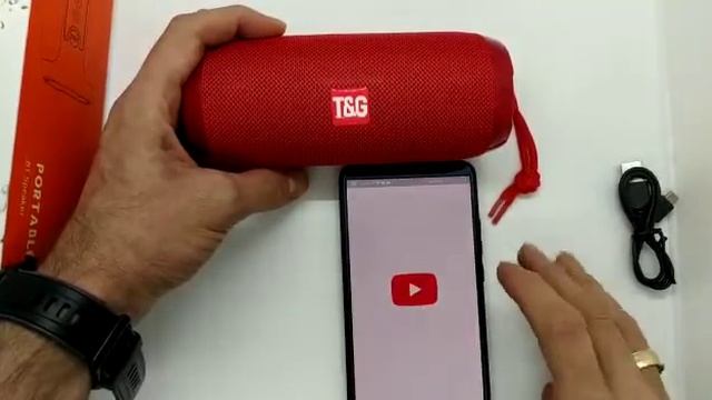 T&g 117 ses bombası смотреть онлайн