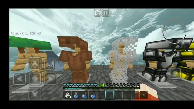 Winter_fFrost_64x || топ рп для Minecraft PE 1.1-1.13 || RP for Minecraft pe 1.1-1.13 MCPE BW PVP R смотреть онлайн