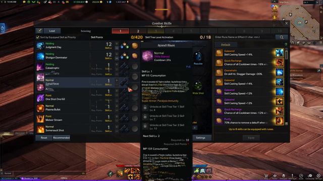 [LOST ARK] DEADEYE Gear Progression смотреть онлайн