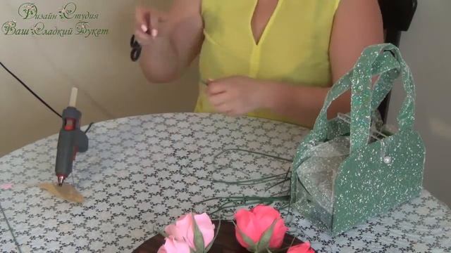 Сладкий подарок (цветы с конфетами) ♥ Сумочка, Розы♥ На заказ смотреть онлайн