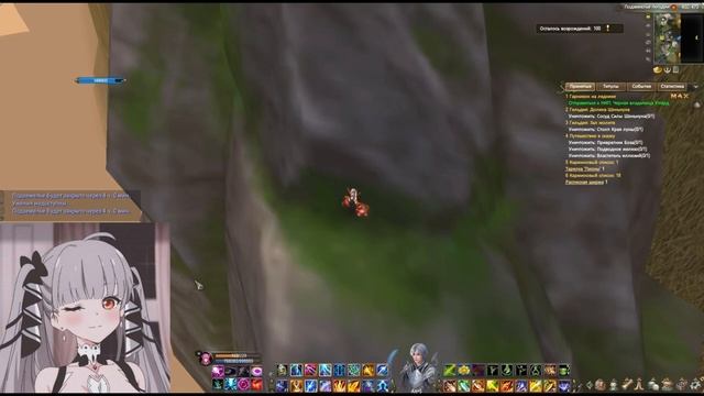 КХ 6 этап смотреть онлайн