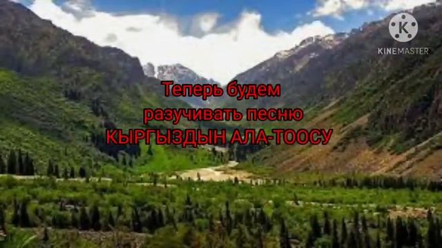 Музыка 5-класс 2-четверть 4-урок Тема урока: Ударные инструменты смотреть онлайн