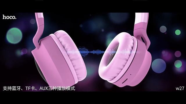 Беспроводные наушники Hoco W27 смотреть онлайн