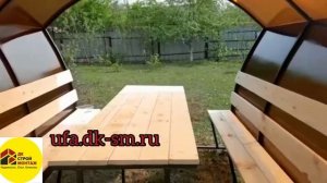 Беседка Грибок или Астра, с закрытыми боками. #Беседка