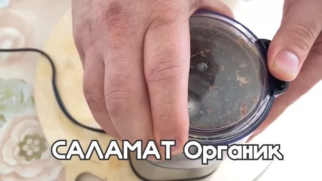 ПОЛЬЗА ОТВАРА ФИНИКОВ смотреть онлайн